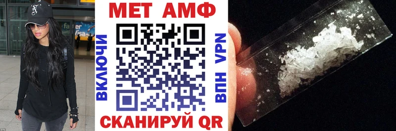 Амфетамин 98%  Мосальск 