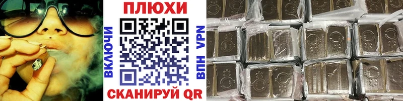 ссылка на мегу зеркало  Мосальск  Гашиш VHQ 