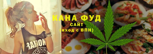 кокаин колумбия Абдулино