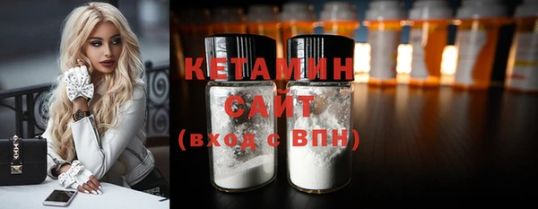 кокаин колумбия Абдулино