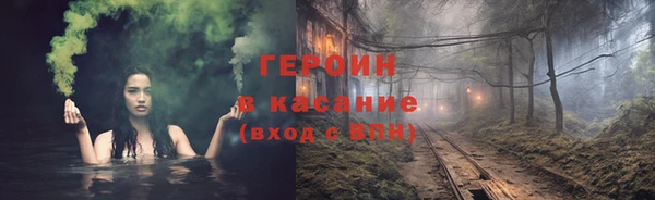 кокаин колумбия Абдулино