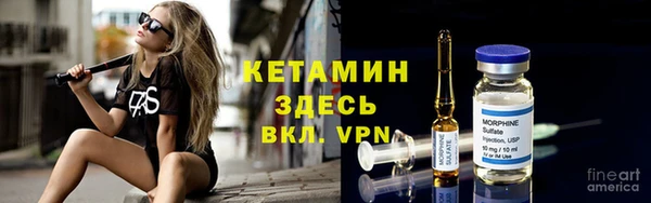кокаин колумбия Абдулино