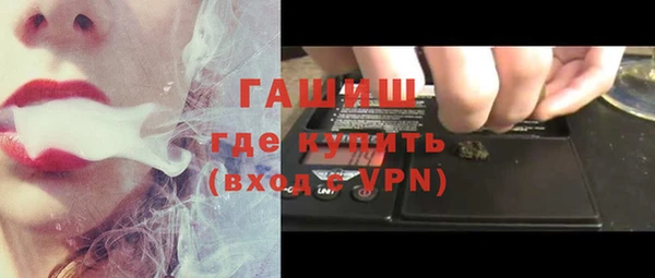 кокаин колумбия Абдулино