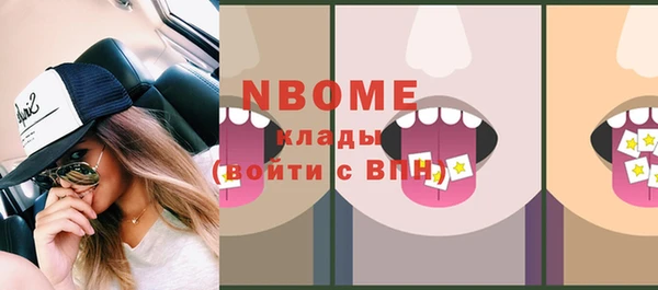 кокаин колумбия Абдулино