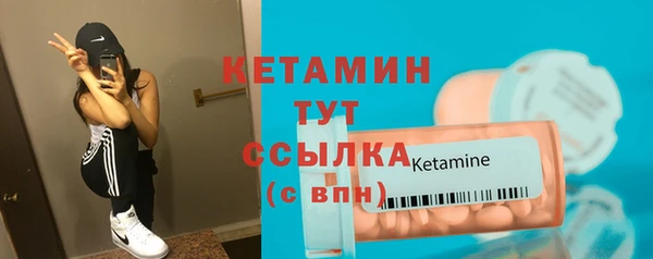 кокаин колумбия Абдулино