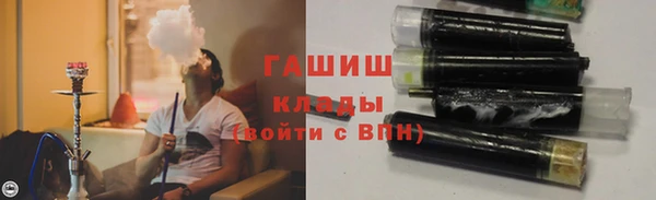 кокаин колумбия Абдулино