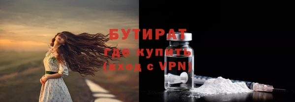 кокаин колумбия Абдулино