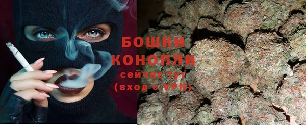 кокаин колумбия Абдулино