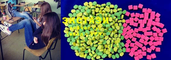 синтетический гашиш Абинск