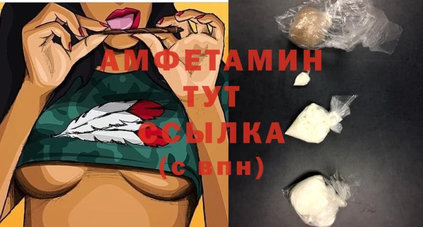 кокаин колумбия Абдулино
