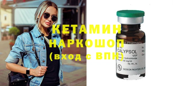 jwh Пересвет
