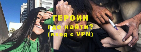 кокаин колумбия Абдулино