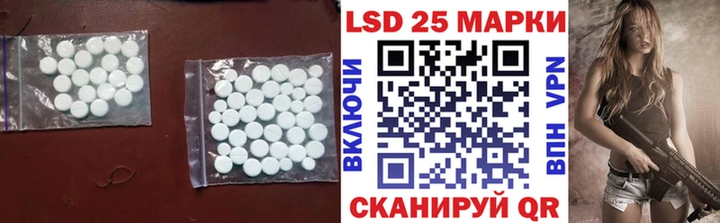 магазин  наркотиков  Мосальск  LSD-25 экстази ecstasy 