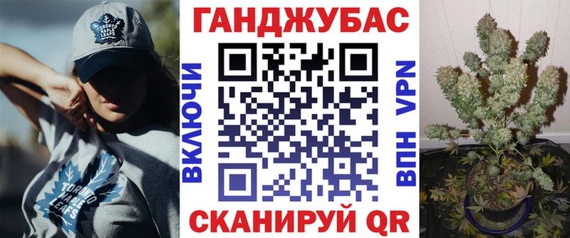 сколько стоит Мосальск Каннабис LSD WEED